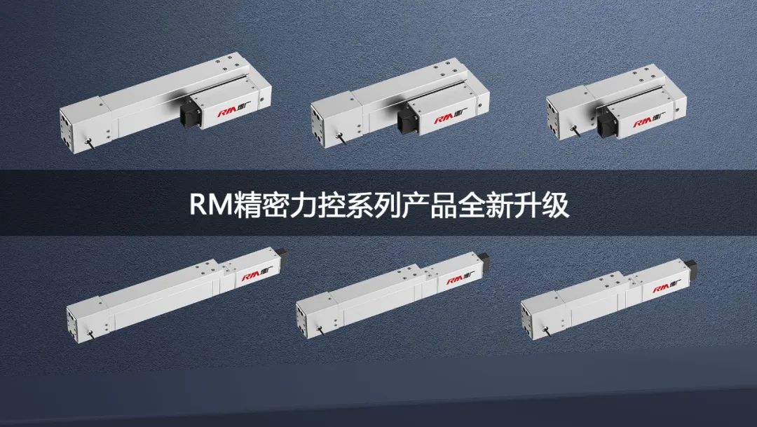增广智能鹤壁电动缸.jpg